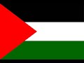 Palestine song  julia boutros  moukawem  english translation