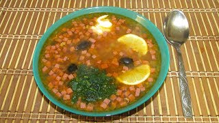 Солянка сборная мясная/Solyanka meat Солянка сборная мясная/Solyanka meat