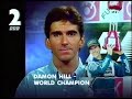 BBC Continuity and Trade Secrets 15 October 1996