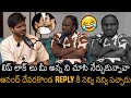 Anand Devarakonda Hilarious Fun With Jabardasth Immanuel | GAM GAM GANESHA ON MAY