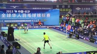 2015湖南長沙全球華人羽毛球賽FINAL專業MS  MARTEEN (深圳市川崎)vs 林元睿(湖南湘潭羽协队)1-2