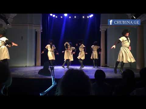 ✔ ავთანდილ ჩუბინიძის (ჩუბინას) სამაგისტრო ნაშრომი - ,,თუშური“ ცეკვა / Tushuri Tsekva, 09.07.2018