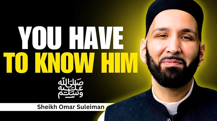 Loving the Prophet ﷺ More Than Yourself: A Path to True Faith | Sheikh Omar Suleiman