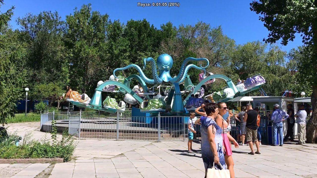 Усть каменогорск парки Усть каменогорск парки