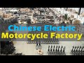 (CHAMP MOTOR CHARMING) Factory Production and QC (CHAMP33)