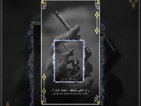 نغمه رنين الجواهر الجزء