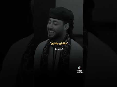 قد جاءنا رمضان رمضان