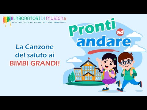 Video: Hai un piano B per l'infanzia?