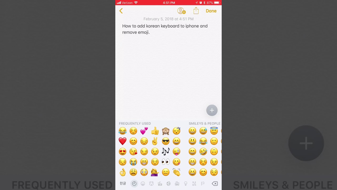 How to remove Emoji and add Korean keyboard on iphone and