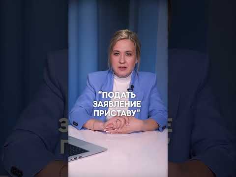 КАК СПАСТИ ПЕНСИЮ