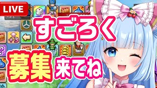 三ツ星ルナちゃんゲームの配信のサムネイル画像