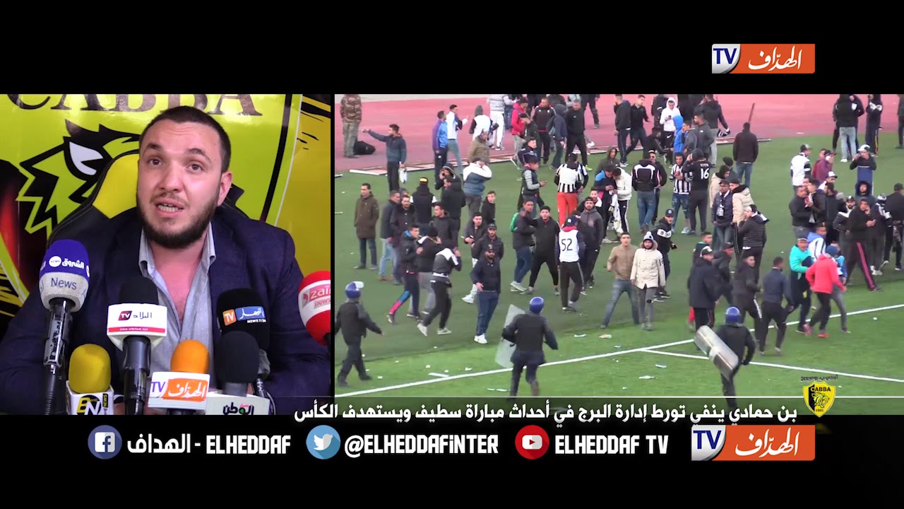 بن حمادي ينفي تورط إدارة البرج في أحداث مباراة سطيف ويستهدف الكأس
