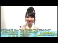 伊藤かな恵_約2年ぶりのライブツアー決定!
