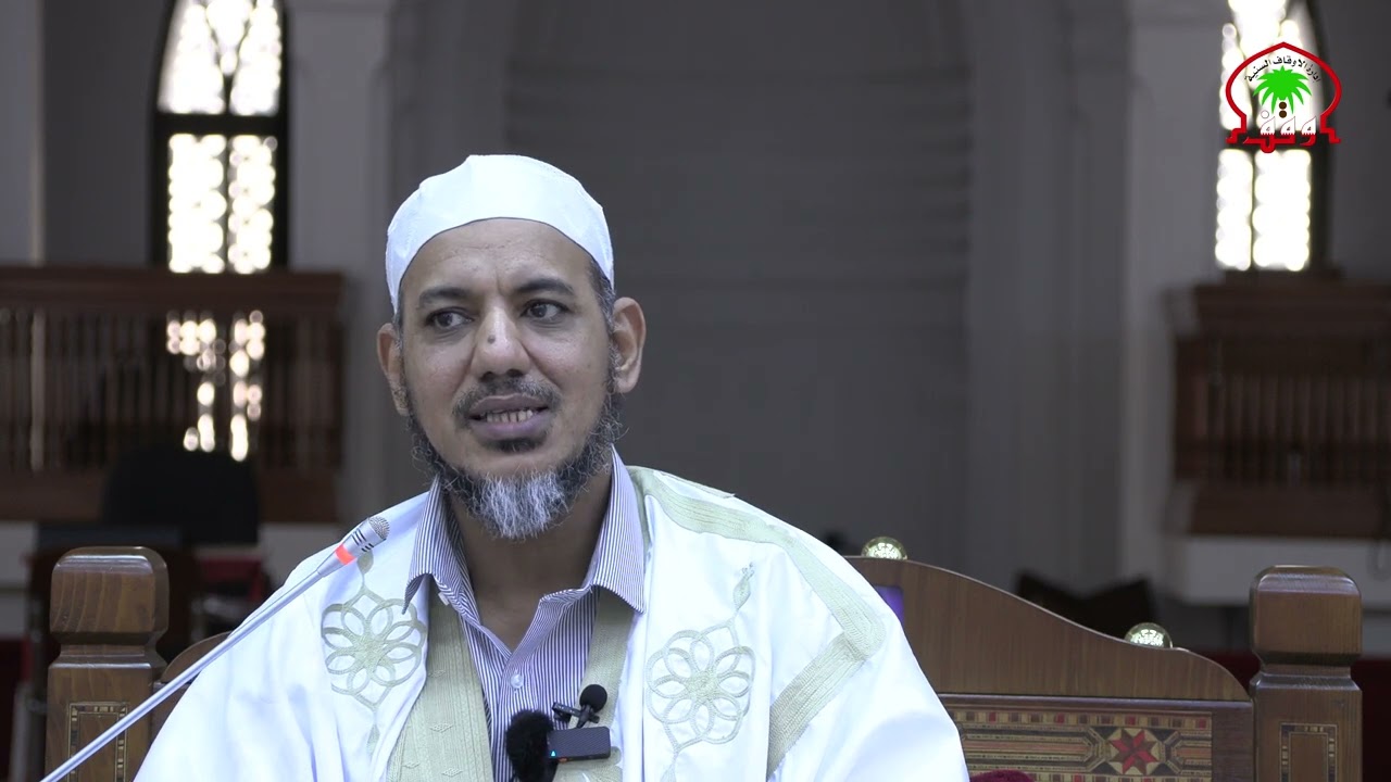 شرح تحفة الأريب بما في القرآن من غريب (7) فضيلة الشيخ محمد محمود الشنقيطي