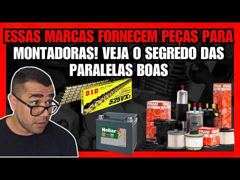 ESSAS MARCAS FORNECEM
