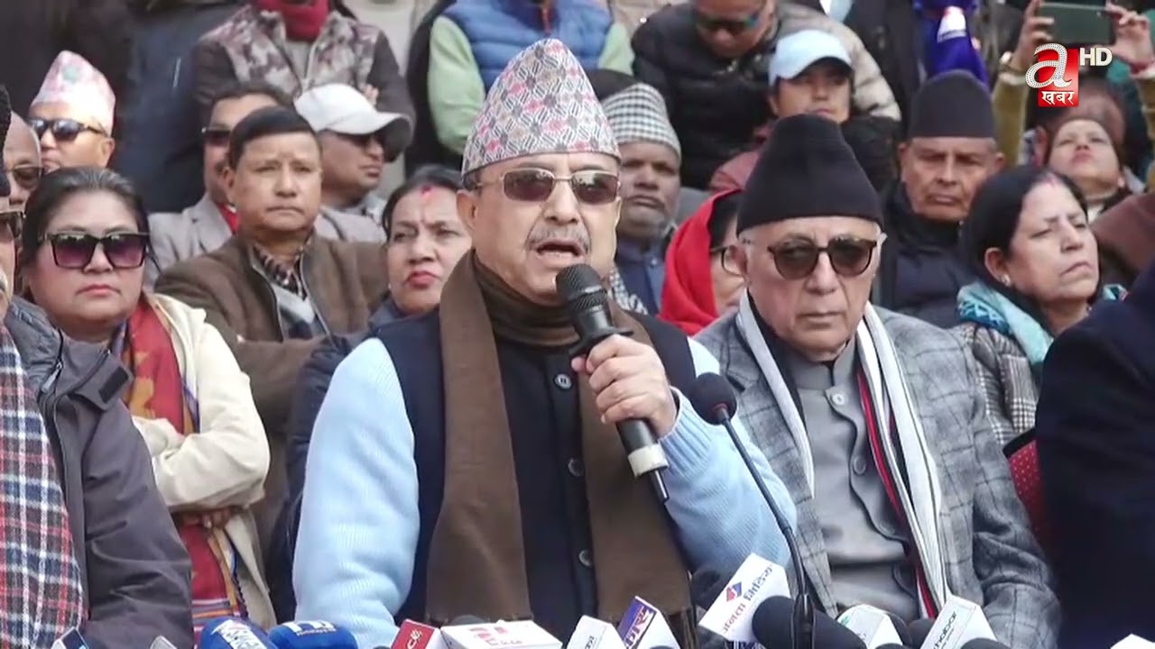 कांग्रेसका कार्यवाहक सभापति खड्काको पत्रकार सम्मेलन