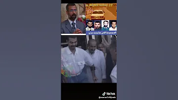 انا معوق عدي السني السفلي 