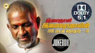 1991 Ilayaraaja Hits   Vol 01  I  1991 இளையராஜா ஹிட்ஸ்  தொகுப்பு 01 I  32 Float 5.1 Dolby I Juke Box