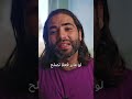 لو مستني توصل للوزن المثالي عشان تتقبل جسمك صدقني هتتعب لو مستني توصل للوزن المثالي عشان تتقبل جسمك صدقني هتتعب