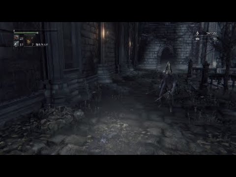 ブラボ 対人 侵入 負け 負け 負け Youtube
