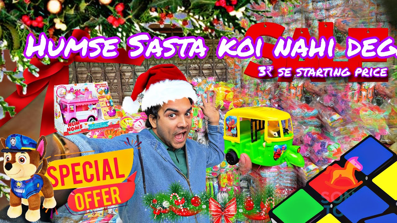 Kolkata khilouna wholesale market / sonu toys / Cheapest wholesale toys market in Kolkata 