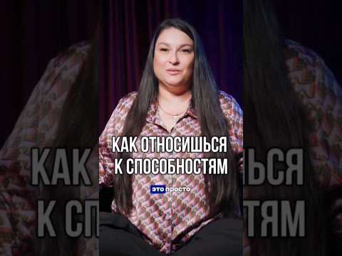 #shorts #магия #ведьма