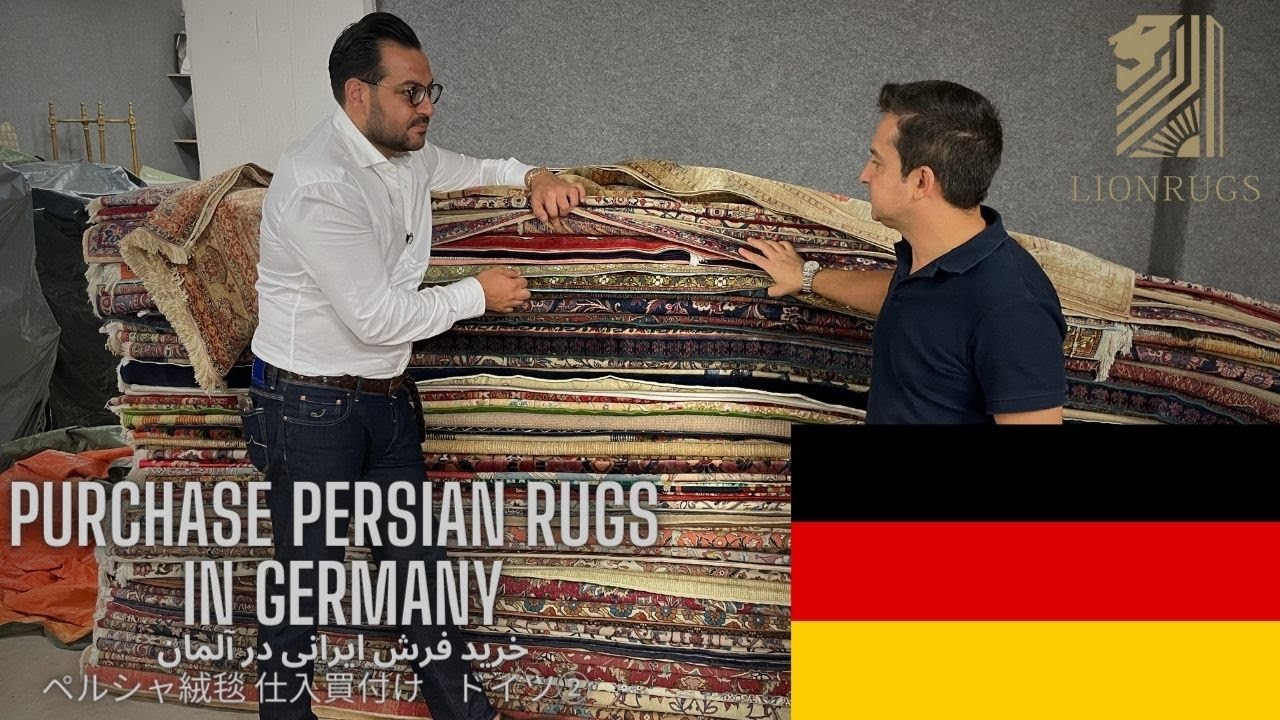 【ペルシャ絨毯仕入れ】inドイツPART２　超希少アンティーク絨毯に出会うのか！？