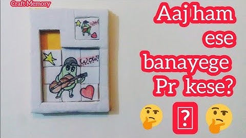 How To make a Puzzle game with cardboard/paper puzzle game project / paper game project /craft video