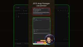 JavaScript Problem Solving | LeetCode 2619: Array Prototype Last | Prototype array function in JS