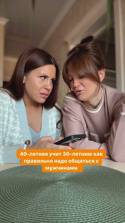 Жи-ши пиши с буквой И или что то вроде того 😂😂😂😂😂 - YouTube
