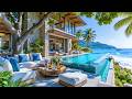 Sweet Summer Jazz By The Sea Happy Morning Bossa Nova Ocean Waves Sounds For Great Moods Relax 