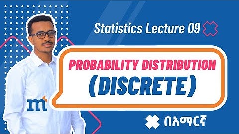 #statistics 09: Discrete Probability Distribution (#binomial, #hypergeometric, & #poisson)