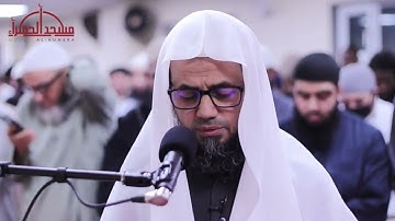 قدرة الله تعالى ومصير الإنسان في الدنيا والآخرة | سورة الروم الشيخ أبو بكر الشاطري