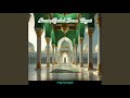Surah Alfatihah Irama Bayati Surah Alfatihah Irama Bayati