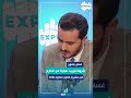 شروط توريد سيارة من الخارج في مشروع قانون المالية 2026 2