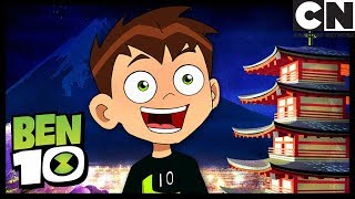 Мультфильм Ben 10 Visit to the Samurai Museum in Japan Dont Touch Cartoon Network