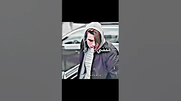 حالات واتس حطك على بلاك ليست عصام صاصا إستوريات إنستا بتاع تصاميم 
