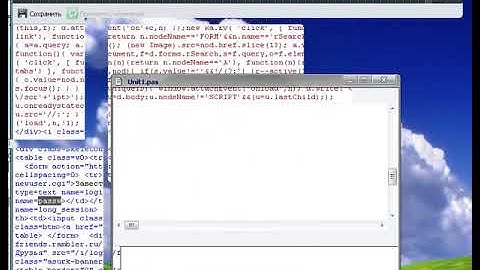 3 20 Delphi практический курс   Авторизацию на сайте 480p