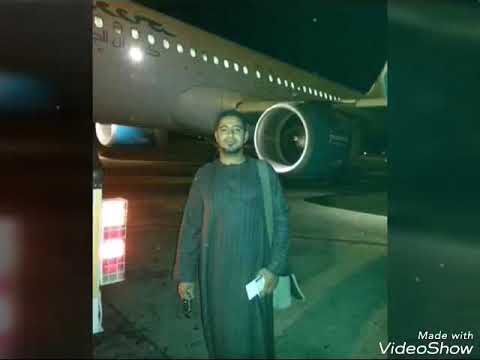 انا لله وانا اليه راجعون الله يرحمك يا غالى