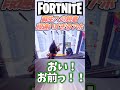 蘇生だけ上手い鳥 #味方はデカポ