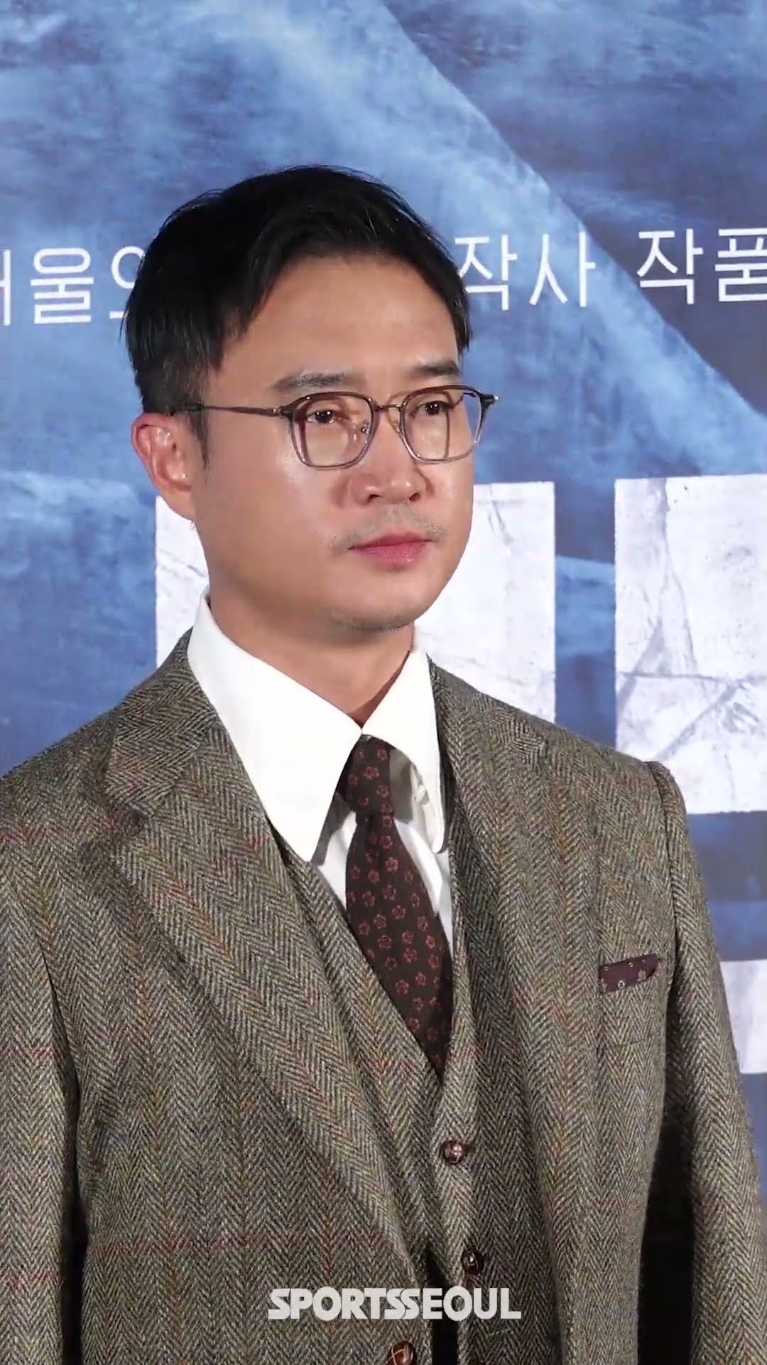 조우진, 우민호 감독의 페르소나