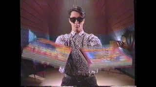1990 Nintendo Power Magazine 'Get the power' 'Super Mario 3' TV Commercial 480p 30fps H264 128kbit A