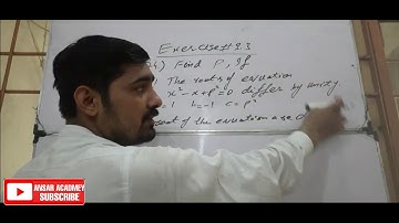 How to find sum  and Product of Roots of Quadratic equations?Exercise#2.3 class 10 Federal Board.