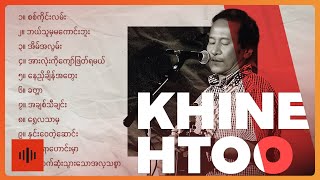 The Best of Khine Htoo (Album Compilation)