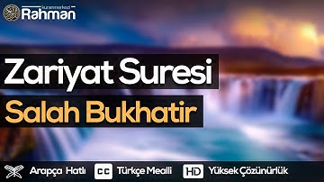 Zariyat Suresi - Salah Bukhatir صلاح بوخاطر سورة الذاريات