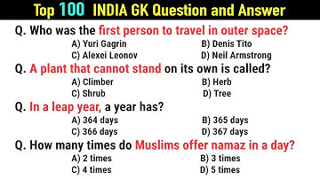 Top 100 INDIA GK question and answer | GK Questions and Answers | GK Quiz Question | GK Quiz