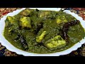 Palak Paneer Recipe In Dhaba Style  |