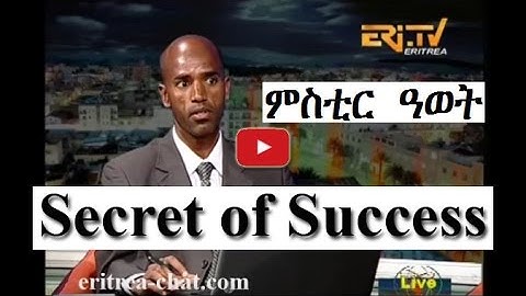 Eritrean Interview with Ato Ermias Binyam - Muhur Sene-Hibreteseb