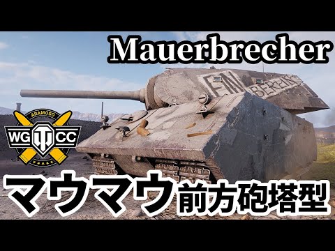 【匿名発送】5Cバラモルド 匿名発送】5Cバラモルド - メルカリ
