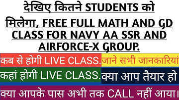Math and gd full course details, navy aa ssr and airforce-x group math and gd class batch-2020-21